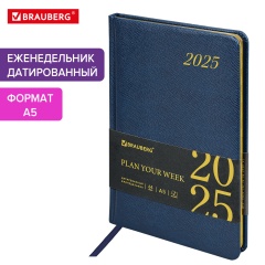 Еженедельник датированный 2025, А5, 145х215 мм, BRAUBERG "Iguana", под кожу, синий, 115960 фото