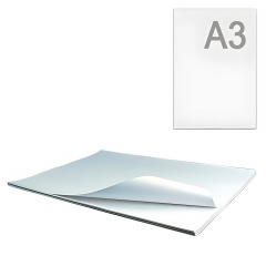 Ватман формат А3 (297х420 мм), 1 лист, плотность 200 г/м2, ГОЗНАК С-Пб фото
