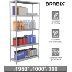 Стеллаж металлический BRABIX "MS KD-195/30-5", 1950х1000х300 мм, 5 полок, сборная стойка, 291118, S240BR243502 фото