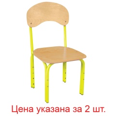 Стулья детские "Яшка", комплект 2 шт., регулируемые, рост 1-3 (100-145 см), фанера/металл, желтые фото