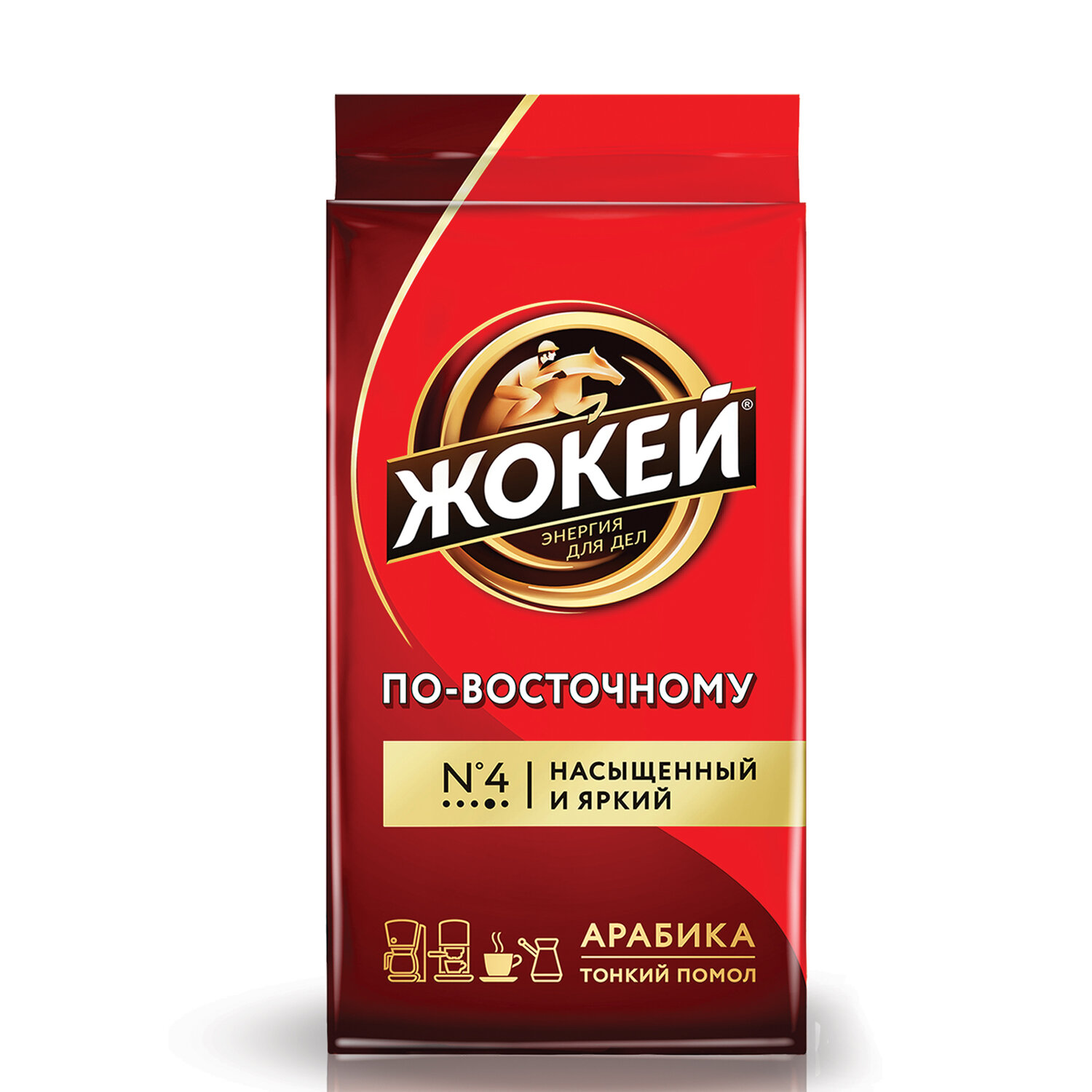 Кофе Молотый Купить В Калининграде