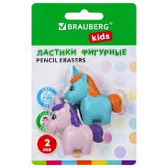 Ластики фигурные BRAUBERG KIDS "Единороги", НАБОР 2 штуки, блистер, 271990 фото