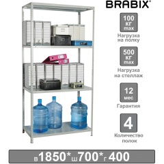 Стеллаж металлический BRABIX "MS-185/40/70-4", 1850х700х400 мм, 4 полки, 291103, S241BR354402 фото