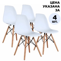 Стулья BRABIX "Eames CF-010", КОМПЛЕКТ 4 шт., пластик белый, опоры дерево/металл, 532630, 2033A фото