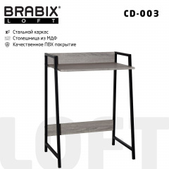 Стол на металлокаркасе BRABIX "LOFT CD-003", 640х420х840 мм, цвет дуб антик, 641216 фото