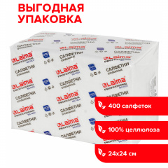 Салфетки бумажные 400 шт., 24х24 см, LAIMA, "Big Pack", белые, 100% целлюлоза, 111792 фото