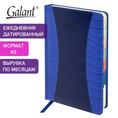 Ежедневник датированный 2025 А5 148х218 мм GALANT "Combi Contract", под кожу, темно-синий, 115711 фото