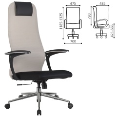 Кресло офисное BRABIX PREMIUM "Ultimate EX-801" хром, плотная двойная сетка Х2, черное/бежевое, 532919 фото