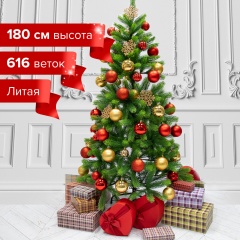 Ель новогодняя искусственная "Premium" 180 см, литой ПЭТ, зеленая, ЗОЛОТАЯ СКАЗКА, 591311 фото