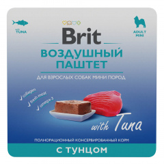 Воздушный паштет Тунец для взрослых собак мини пород, 100 гр, 5060979 фото