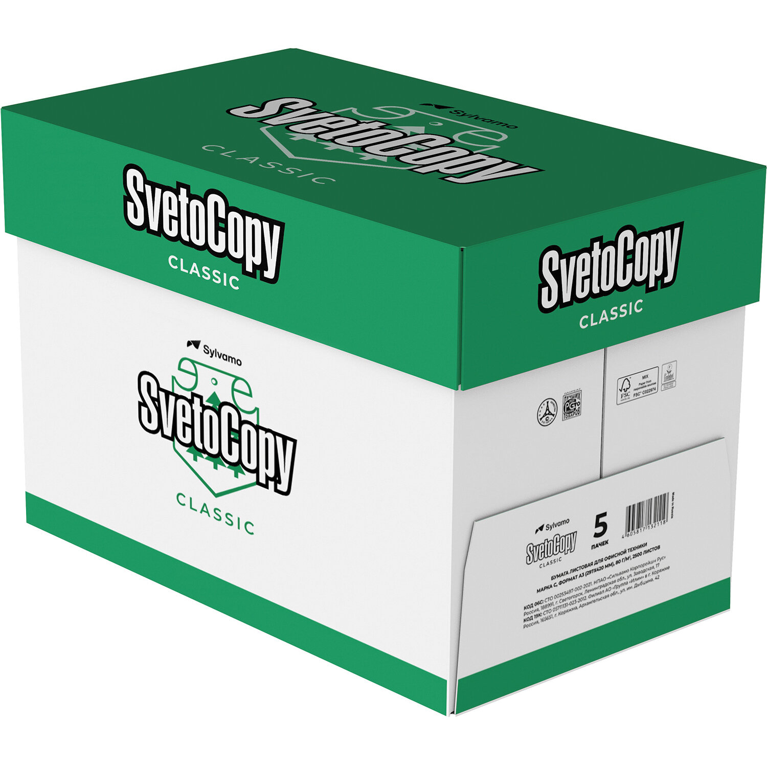 Бумага а4 казахстан. Бумага офисная svetocopy Classic, а4, 80 г/м2, 500 л.. Бумага svetocopy a3. Бумага офисная "svetocopy", 80гр/м2., а4. 500л.. Бумага для офисной техники svetocopy (а3, марка c, 80 г/кв.м, 500 листов).