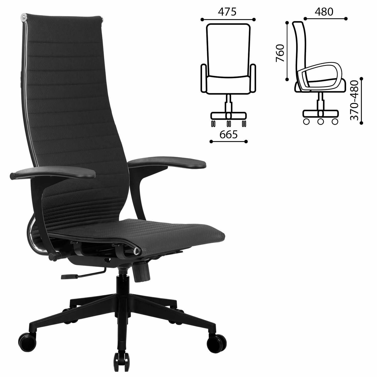 Кресло офисное метта bp 8pl ткань сетка черное