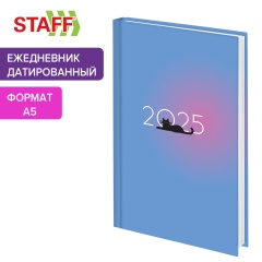 Ежедневник датированный 2025 145х215 мм, А5, STAFF, ламинированная обложка, "Котик", 116031 фото