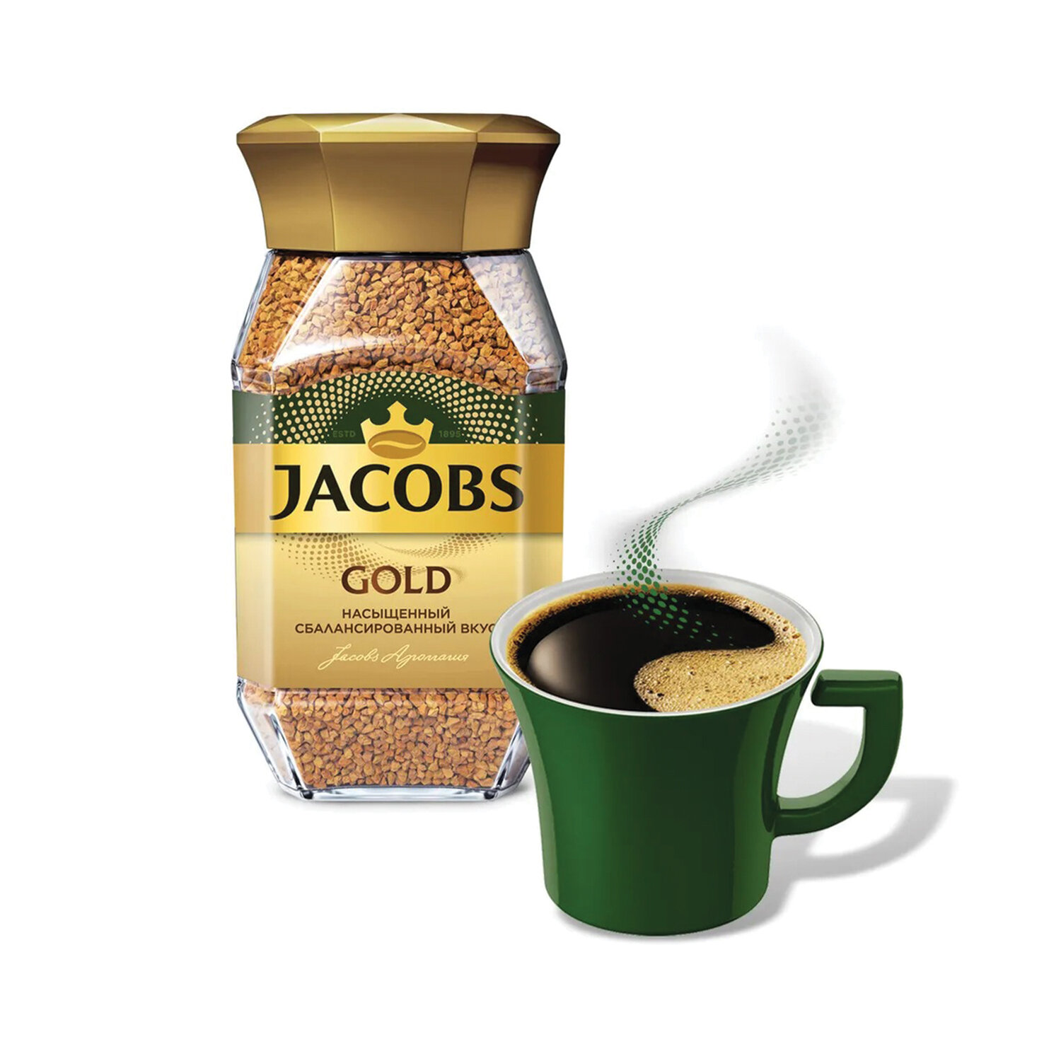 Вода кофе растворимый. Кофе растворимый Jacobs Monarch intense 95г. Кофе Якобс Голд 190 гр. Кофе Якобс Монарх 190 гр стекло. Кофе Якобс Монарх Голд 95 г.