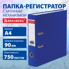 Папка-регистратор ШИРОКИЙ КОРЕШОК 90 мм с покрытием из ПВХ, синяя, BRAUBERG, 271836 фото