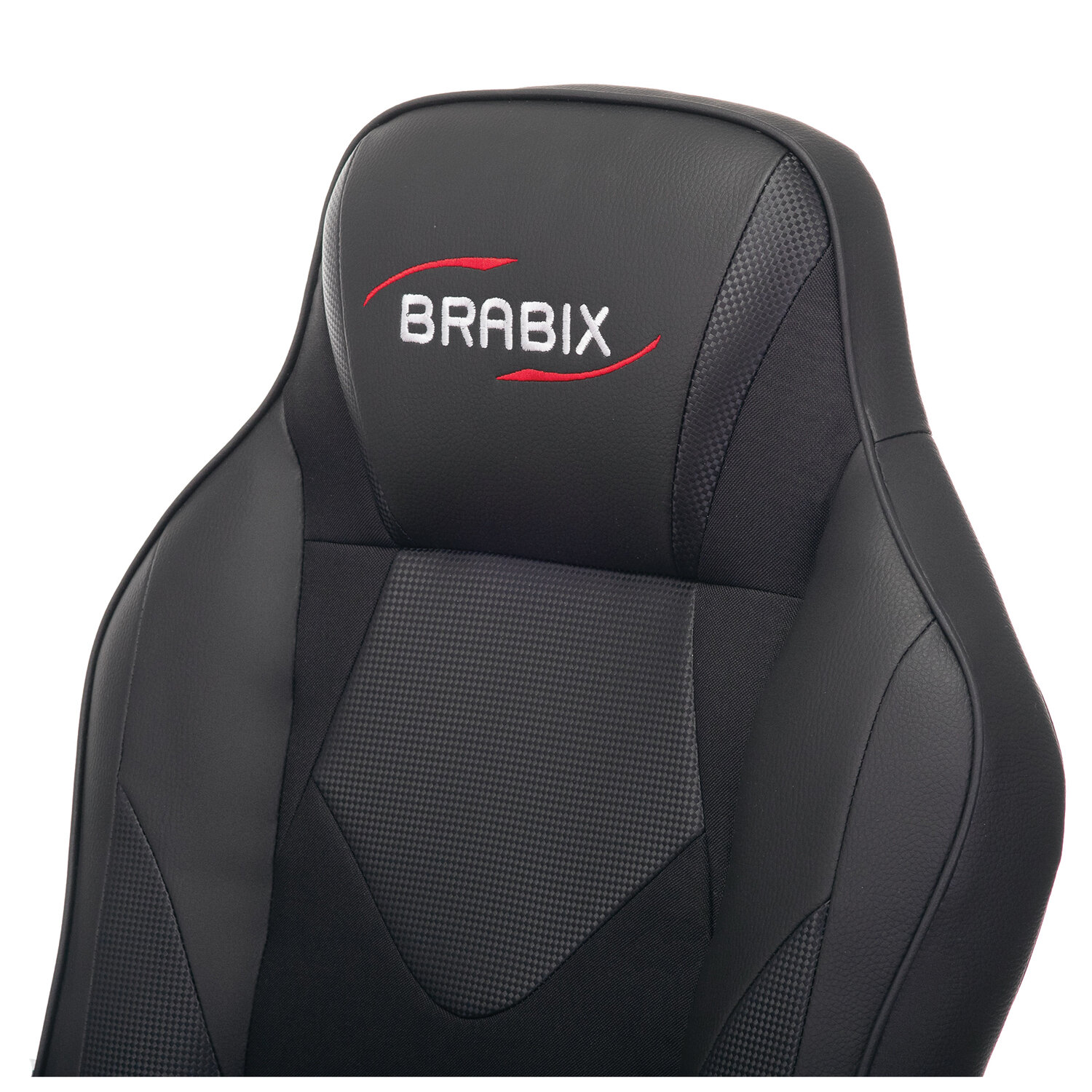 Игровое кресло brabix