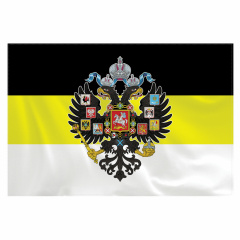 Флаг Российской Империи 90х135 см, полиэстер, STAFF, код 1С, 550230 фото