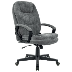 Кресло офисное BRABIX PREMIUM "Trend EX-568", велюр, серое, 533013 фото
