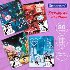 Тетрадь А5 80 л. BRAUBERG, гребень, клетка, обложка картон, "Anime Cats" (микс в спайке), 404415 фото