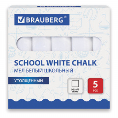 Мел белый BRAUBERG, набор 5 шт., утолщенный, квадратный, 227444 фото