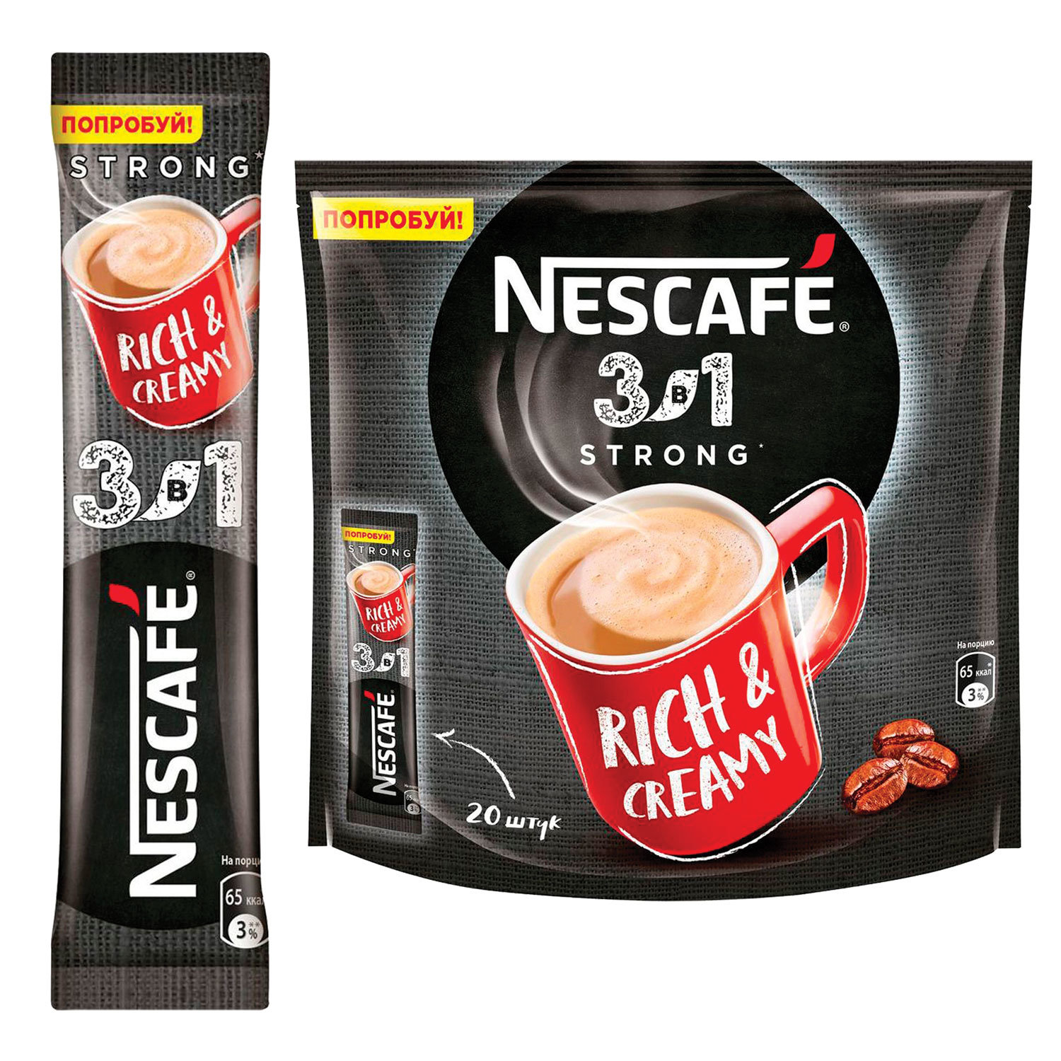 Кофе нескафе спб. Nescafe 3в1 Rich & creamy. Кофе Нескафе 3 в 1 14,5г крепкий 20*20. Нескафе 3в1 кофе Классик 14,5гр упаковка стики. Кофе в пакетиках 3 в 1 Nescafe.
