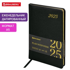 Еженедельник датированный 2025, А5, 145х215 мм, BRAUBERG "Iguana", под кожу, черный, 115961 фото