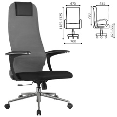 Кресло офисное BRABIX PREMIUM "Ultimate EX-801" хром, плотная двойная сетка Х2, черное/серое, 532918 фото