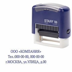 Штамп самонаборный 3-строчный STAFF, оттиск 38х14 мм, "Printer 8051", КАССА В КОМПЛЕКТЕ, 237423 фото
