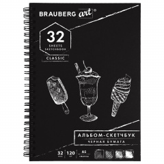 Скетчбук, черная бумага 120 г/м2, 148х210 мм, 32 л., гребень, BRAUBERG ART CLASSIC, 128952 фото