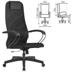 Кресло офисное BRABIX PREMIUM "Ultimate EX-800" пластик, плотная двойная сетка Х2, черное, 532914 фото