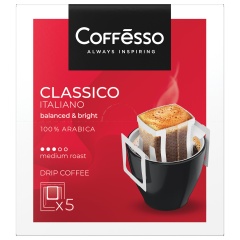 Кофе в дрип-пакетах COFFESSO "Classico Italiano" 5 порций по 9 г, ш/к 51105, 102313 фото