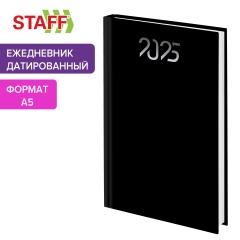 Ежедневник датированный 2025 145х215 мм, А5, STAFF, ламинированная обложка, "Black", 116026 фото