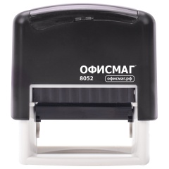 Штамп самонаборный 4-строчный ОФИСМАГ, оттиск 48х18 мм, "Printer 8052", КАССА В КОМПЛЕКТЕ, 271924 фото