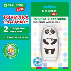 Точилка с ластиком 2 в 1 BRAUBERG KIDS "Зверушки", 2 отверстия, блистер, 271988 фото