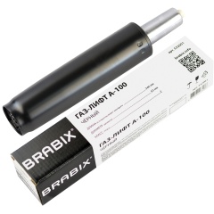 Газлифт BRABIX A-100 короткий, черный, длина в открытом виде 346 мм, d50 мм, класс 2, 532001 фото