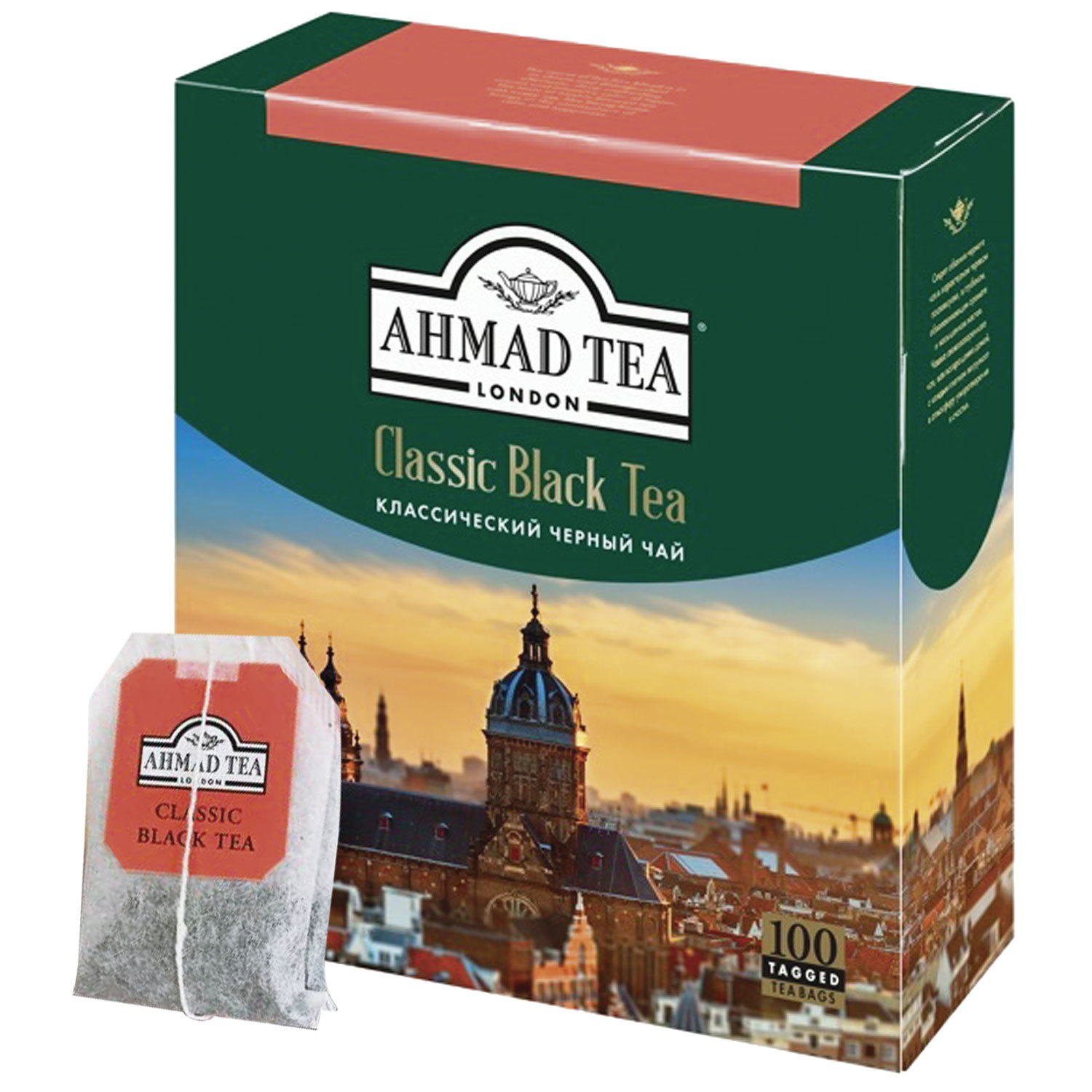 Чай в пакетиках купить в москве. Чай чёрный Ахмат классический 100 пак. Чай Ахмад классический черный 100 пакетиков. Чай Ahmad Tea классический черный 100 пакетиков. Чай Ахмад классический черный 100пак.