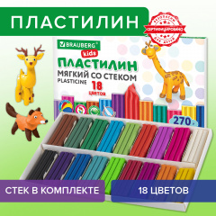 Пластилин мягкий восковой BRAUBERG KIDS, 18 цветов, 270 г, со стеком, 106497 фото