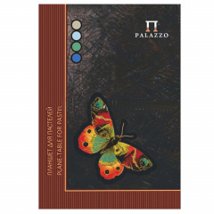 Папка для пастели/планшет, А4, 20 л., 4 цвета, 200 г/м2, тонированная бумага, твердая подложка, "Бабочка", ПБ/А4 фото