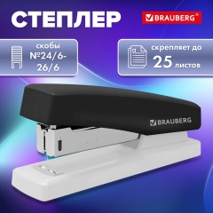 Степлер №24/6, 26/6 BRAUBERG "STYLE", до 25 листов, черный, 272747 фото