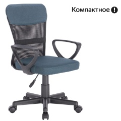 Кресло подростковое КОМПАКТНОЕ BRABIX "Jet MG-315", серо-синее, 531842 фото