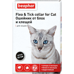 Beaphar Ошейник от блох и клещей для кошек. 35см фото