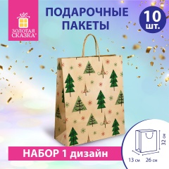 Пакет подарочный КОМПЛЕКТ 10 штук новогодний 26x13x32см, "Kraft Xmas Tree", ЗОЛОТАЯ СКАЗКА, 591959 фото