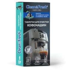 Таблетки для очистки кофемашин 12шт CLEAN&FRESH, ш/к 11793, Ck1m12 фото