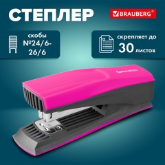 Степлер №24/6, 26/6 BRAUBERG "SUPER", до 30 листов, маджента и черный, 272740 фото