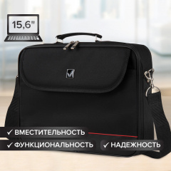 Сумка-портфель BRAUBERG с отделением для ноутбука 15,6", "Profi", откидная крышка, черная, 40х30х7 см, 240441 фото