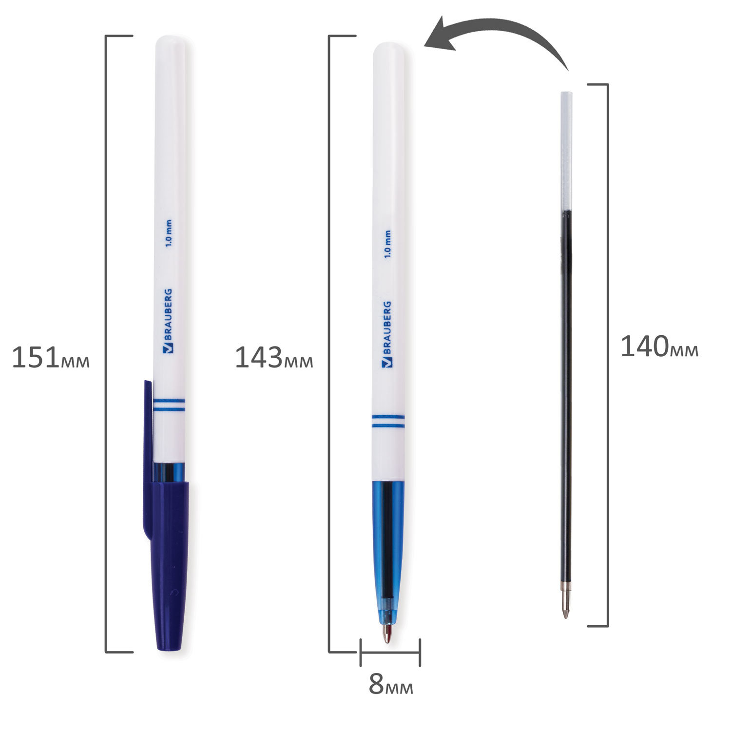 Ручка 1 мм. Ручка BRAUBERG 140662 офисная синяя. Ручка шариковая БРАУБЕРГ 1 мм синяя офисная 140662. Ручка шариковая BRAUBERG офисная арт.140662, синяя. Ручка шариковая BRAUBERG 