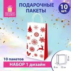 Пакет подарочный КОМПЛЕКТ 10 штук 12x8x25см, "Winter Kraft", ЗОЛОТАЯ СКАЗКА, 591964 фото