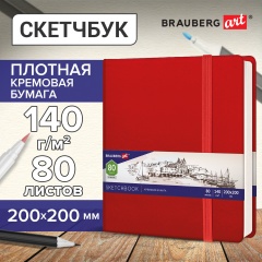 Скетчбук, слоновая кость 140 г/м2 200х200 мм, 80 л., КОЖЗАМ, резинка, BRAUBERG ART CLASSIC, красный, 113195 фото