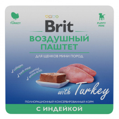 Воздушный паштет Индейка для щенков мини пород, 100 гр - 14шт. фото