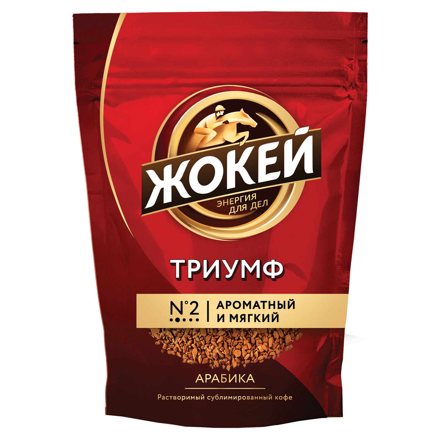 Кофе жокей Триумф 75 гр